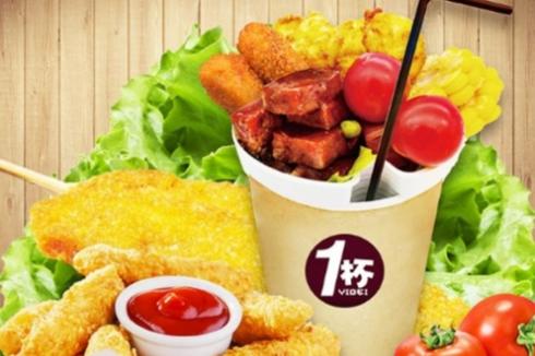2019加盟一杯牛排杯需要多少* 費用包括哪些 2019加盟一杯牛排杯需要多少* 費用包括哪些