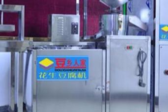 食品機械開店需要投資多少* 投資什么項目好 食品機械開店需要投資多少* 投資什么項目好