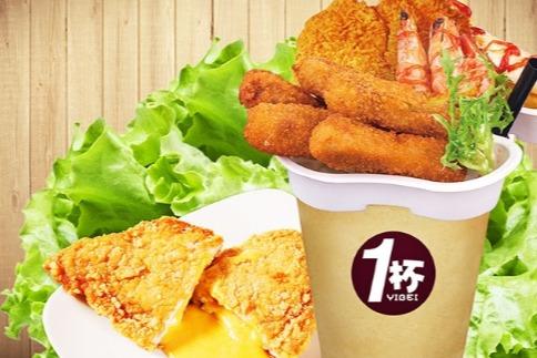 2019加盟一杯牛排杯需要多少* 費用包括哪些 2019加盟一杯牛排杯需要多少* 費用包括哪些