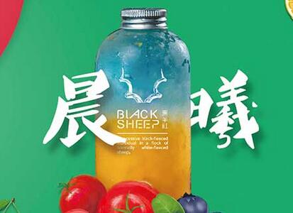 茶饮店加盟品牌排行中哪个值得投资 茶饮店加盟品牌排行中哪个值得投资