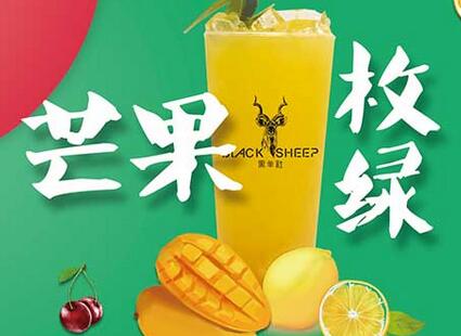 茶饮店加盟品牌排行中哪个值得投资 茶饮店加盟品牌排行中哪个值得投资