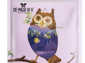 蝶美精油面膜加盟费用一般需要多少* 蝶美精油面膜加盟费用一般需要多少*