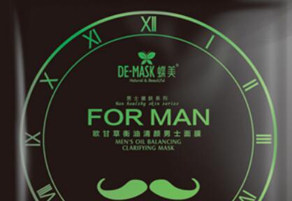 蝶美精油面膜加盟费用一般需要多少* 蝶美精油面膜加盟费用一般需要多少*