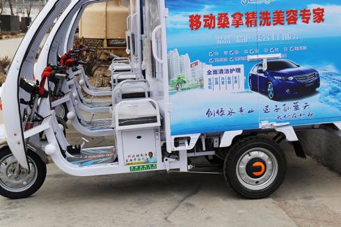 洗车快手桑拿蒸汽洗车 洗车快手桑拿蒸汽洗车