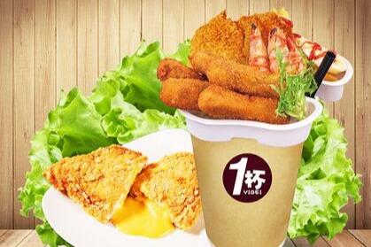 鸡排杯多少*一杯 在市场上面好卖吗 鸡排杯多少*一杯 在市场上面好卖吗
