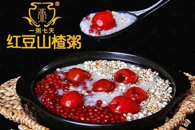 干什么挣* 一粥七天搅动粥类大市场 干什么挣* 一粥七天搅动粥类大市场