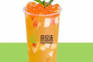 自己开茶饮店**吗 加盟茶悠沫饮品多少* 自己开茶饮店**吗 加盟茶悠沫饮品多少*