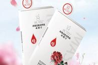 SK-UCC共享面膜机怎么做代理 2019代理费多少