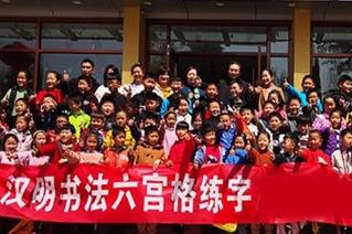 2019年***的教育培训行业项目是什么 2019年***的教育培训行业项目是什么