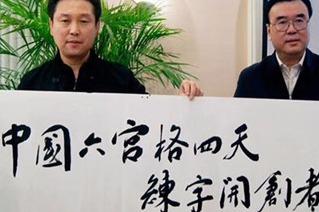 2019年***的教育培训行业项目是什么 2019年***的教育培训行业项目是什么