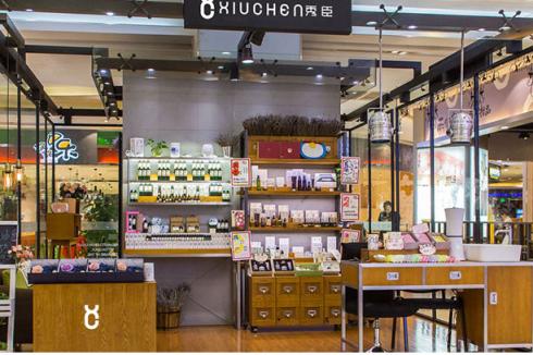 秀臣化妆品口碑好不好 秀臣化妆品口碑好不好