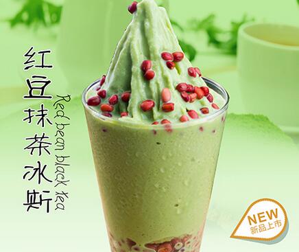 奶茶加盟连锁项目 街吧茶饮生意好 奶茶加盟连锁项目 街吧茶饮生意好