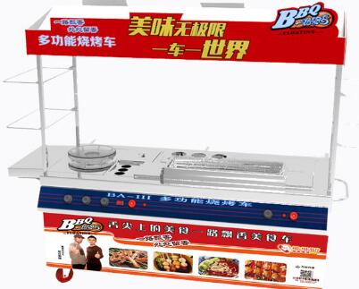 小成本创业开店项目 一路飘香小吃车 小成本创业开店项目 一路飘香小吃车