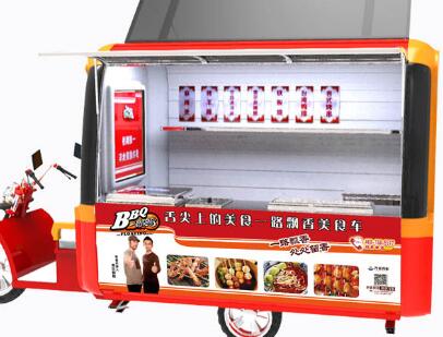 小成本创业开店项目 一路飘香小吃车 小成本创业开店项目 一路飘香小吃车