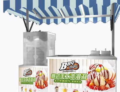 小成本创业开店项目 一路飘香小吃车 小成本创业开店项目 一路飘香小吃车