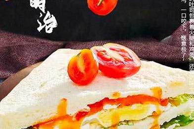 开家便当外卖店要什么设备 如何开一家便当店 开家便当外卖店要什么设备 如何开一家便当店