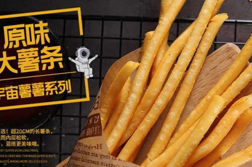 加盟一家炸鸡店要多少* 利润好不好 加盟一家炸鸡店要多少* 利润好不好