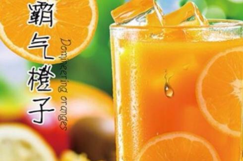 在小區適合做什么生意好 街吧茶飲 在小區適合做什么生意好 街吧茶飲
