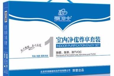 爱卫士可以加盟吗 *新加盟费多少* 爱卫士可以加盟吗 *新加盟费多少*