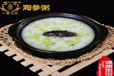2019有哪些发展好的项目 一粥七天有市场 2019有哪些发展好的项目 一粥七天有市场