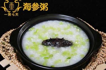 养生粥连锁加盟 一粥七天*占庞大的创业市场 养生粥连锁加盟 一粥七天*占庞大的创业市场