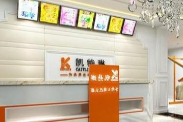 怎样经营干洗店生意越来越好 前景怎么样 怎样经营干洗店生意越来越好 前景怎么样