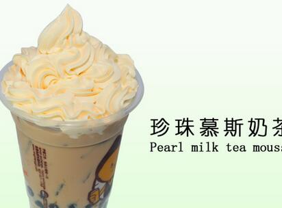 开鲜果茶饮店需要那些流程 柠檬工坊为你提供指导 开鲜果茶饮店需要那些流程 柠檬工坊为你提供指导
