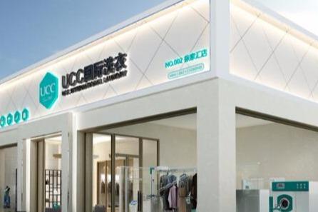 干洗连锁店加盟怎么样 有什么经营技巧 干洗连锁店加盟怎么样 有什么经营技巧