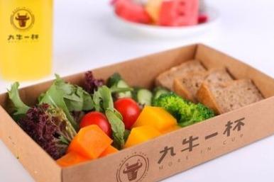 一份牛排杯大概多少*呀 花费会不会很高 一份牛排杯大概多少*呀 花费会不会很高