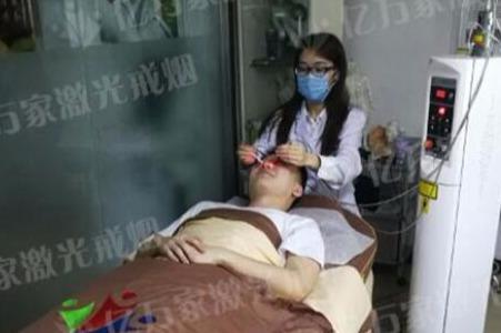 亿万家激光戒烟生意好吗 大家觉得怎么样 亿万家激光戒烟生意好吗 大家觉得怎么样