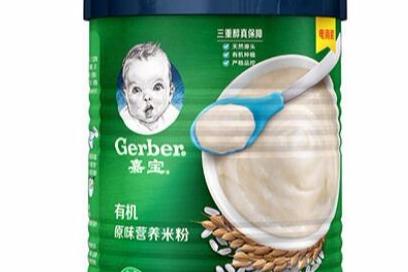 如何开一家**的店 萌贝树母婴生活馆店适合开店 如何开一家**的店 萌贝树母婴生活馆店适合开店
