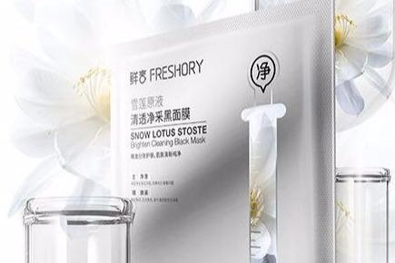 2019有前景的创业项目 90后白手起家创业点子 2019有前景的创业项目 90后白手起家创业点子