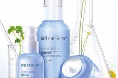 2019有前景的创业项目 90后白手起家创业点子 2019有前景的创业项目 90后白手起家创业点子