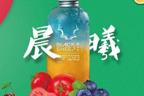 奶茶店生意怎么样红* 如何开一家奶茶店 奶茶店生意怎么样红* 如何开一家奶茶店
