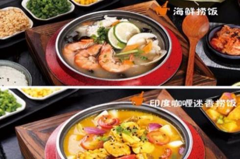 啥是石锅饭 mid_8bba89a0d3936afc2d7e124ffd98b52f.jpg