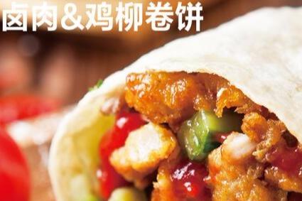 目前小成本开店做什么生意好呢 目前小成本开店做什么生意好呢