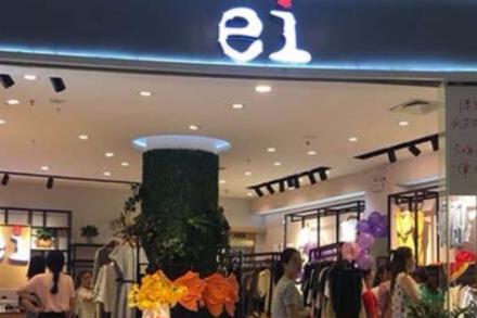 现在女人开什么店好?女性开什么店***? 现在女人开什么店好?女性开什么店***?