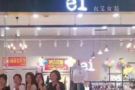 现在女人开什么店好?女性开什么店***? 现在女人开什么店好?女性开什么店***?