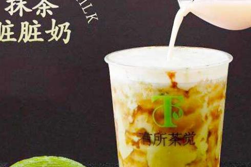 茶饮店店名叫什么茶好听 茶饮店店名叫什么茶好听