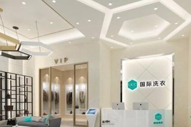 UCC<!--ω-->国际<!--/ω-->洗衣<a href='//www.3158.cn/' target='_blank' title='加盟' style='text-decoration:underline;color:blue;'>加盟</a>前景怎么样 投资以后能有多少利润 UCC<!--ω-->国际<!--/ω-->洗衣加盟前景怎么样 投资以后能有多少利润