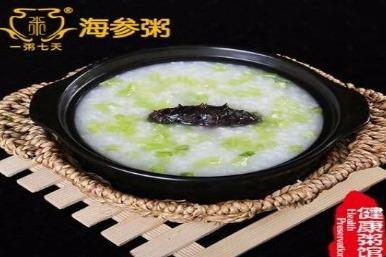 一粥七天养生粥实力怎么样呢 一粥七天养生粥实力怎么样呢