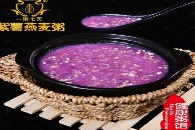 一粥七天养生粥实力怎么样呢 一粥七天养生粥实力怎么样呢
