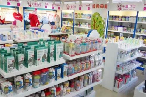 母婴用品什么牌子的好 千喜贝贝母婴用品店怎么样 母婴用品什么牌子的好 千喜贝贝母婴用品店怎么样