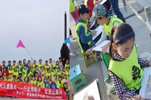 新艺代美术培训实体小店怎么加盟 加盟费及流程是什么 新艺代美术培训实体小店怎么加盟 加盟费及流程是什么