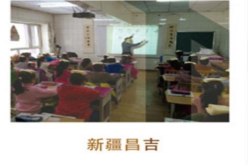怎样成为赵汝飞练字代理商 代理费用是多少 怎样成为赵汝飞练字代理商 代理费用是多少