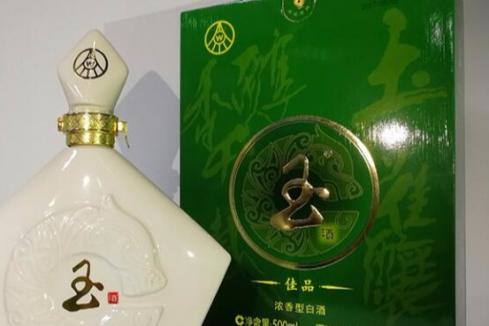 五粮液玉酒加盟费要多少费用 加盟条件有哪些 五粮液玉酒加盟费要多少费用 加盟条件有哪些