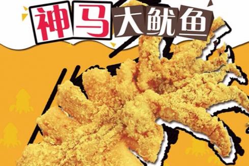 饮品小吃店加盟要注意什么 饮品小吃店加盟要注意什么