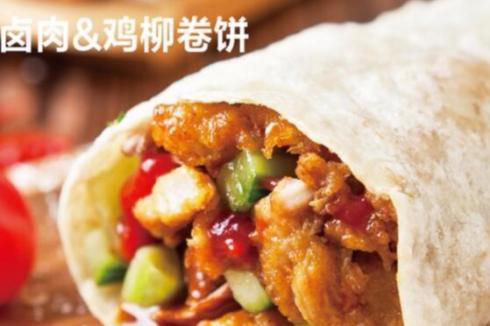 鲜粮卷饼王 鲜粮卷饼王