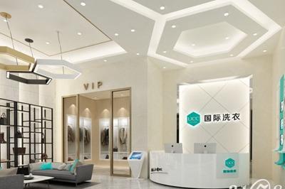 UCC<!--ω-->国际<!--/ω-->洗衣投资价位一般是多少 前景怎么样 UCC<!--ω-->国际<!--/ω-->洗衣投资价位一般是多少 前景怎么样
