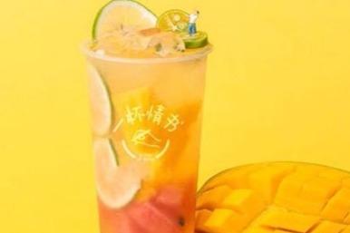 一个带孩子妈妈适合做什么创业 一杯情书饮品生意好不好 一个带孩子妈妈适合做什么创业 一杯情书饮品生意好不好